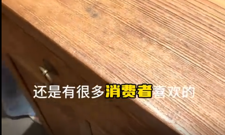 如何用木工膠把爛木“變廢為寶”？