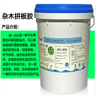 拼板膠 拼板膠