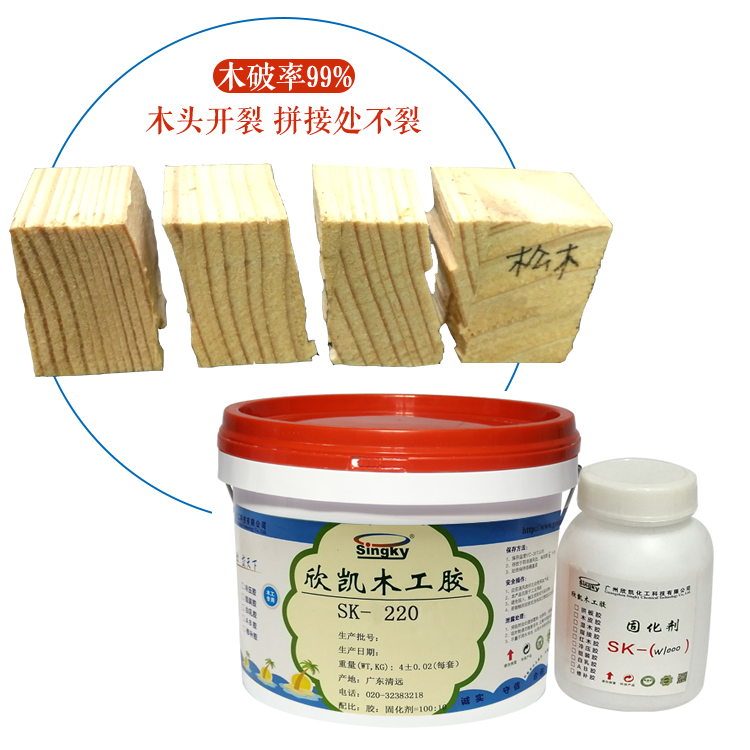 強(qiáng)力木工膠 強(qiáng)力木工膠
