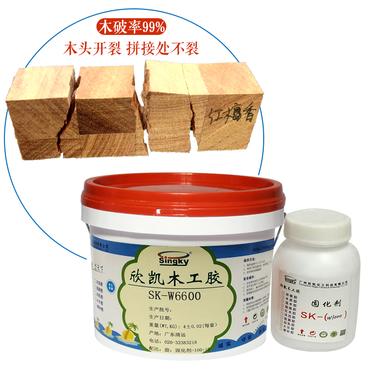 拼板膠 拼板膠