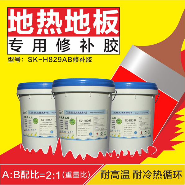 強(qiáng)力木工膠 強(qiáng)力木工膠