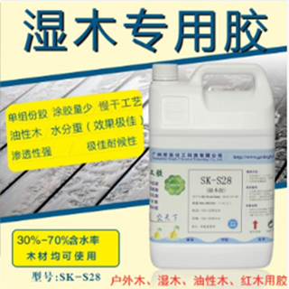 木工膠 木工膠