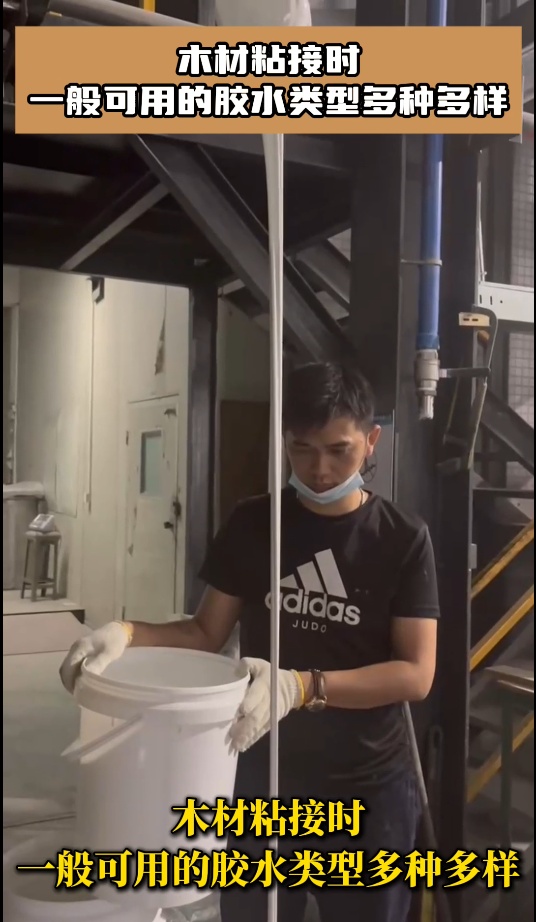 木材粘接可用什么膠水，欣凱利木工膠