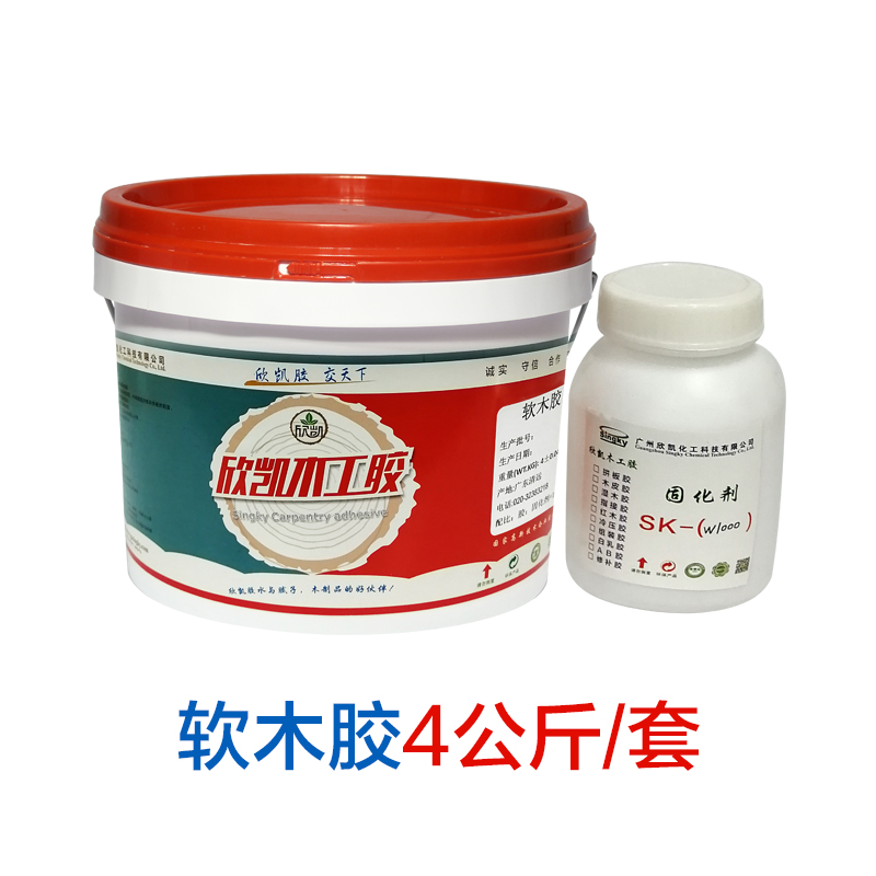 橡膠木拼板膠水 橡膠木拼板膠水